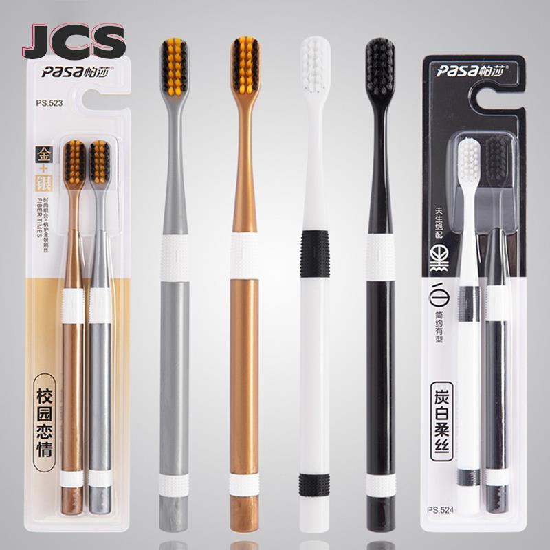 Conjunto escovas de dentes de  - Bamboo Toothbrush avaliação e preço